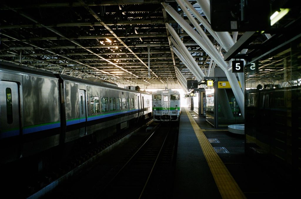 Asahikawa Japan - How to get there Train