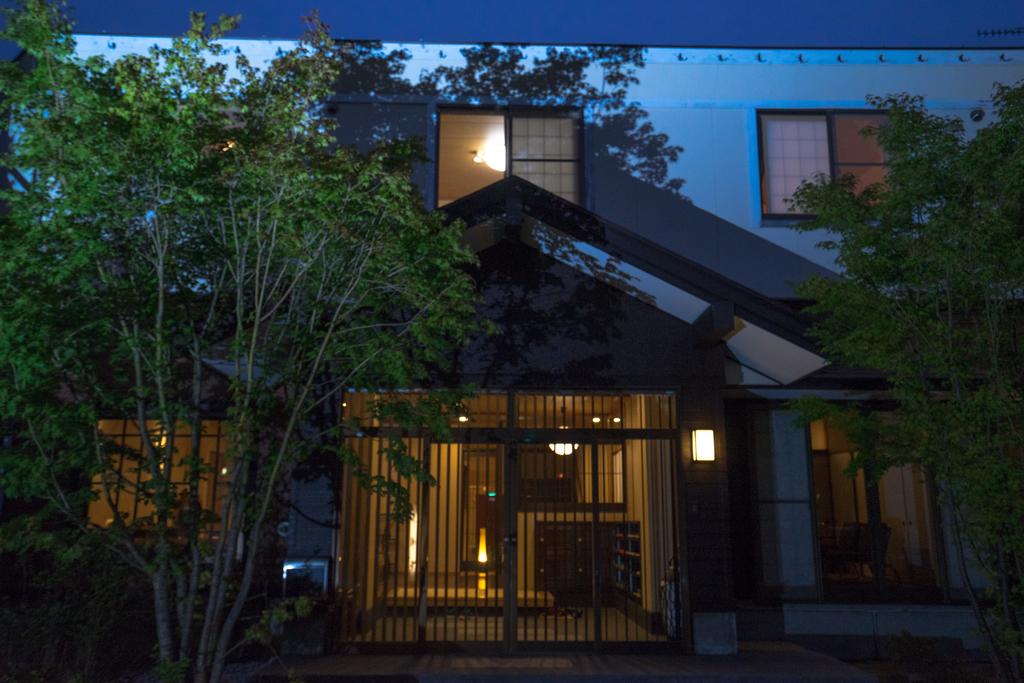 Kusatsu Onsen Ryokan #5 - Soumeian Kusatsu Onsen Ryokan #5 - Soumeian