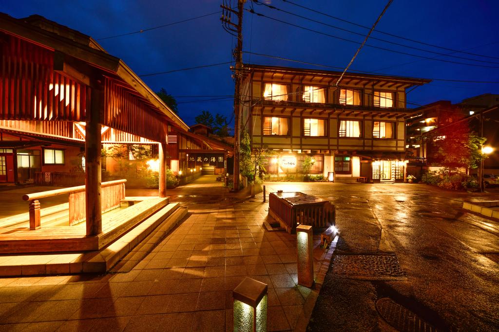 Kusatsu Onsen Ryokan #7 - Ryokan Tamura 1 Kusatsu Onsen Ryokan #7 - Ryokan Tamura 1