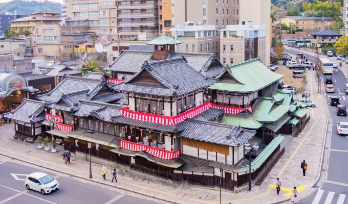 Dogo Onsen Honkan