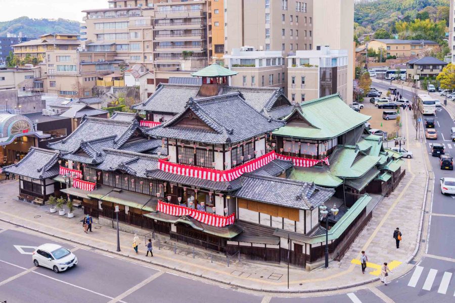Dogo Onsen Honkan