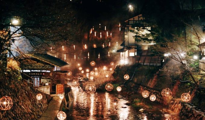 Kurokawa Onsen