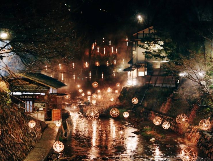 Kurokawa Onsen