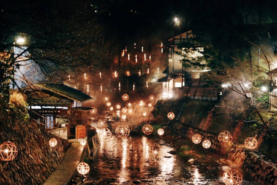 Kurokawa Onsen