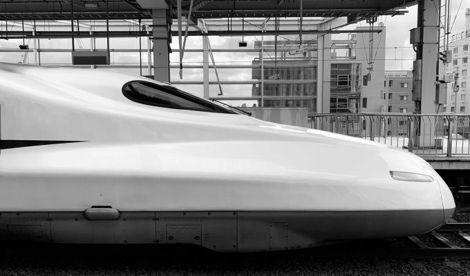 Shinkansen Train Japan