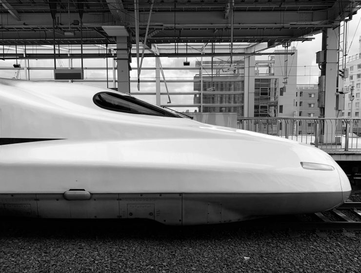 Shinkansen Train Japan