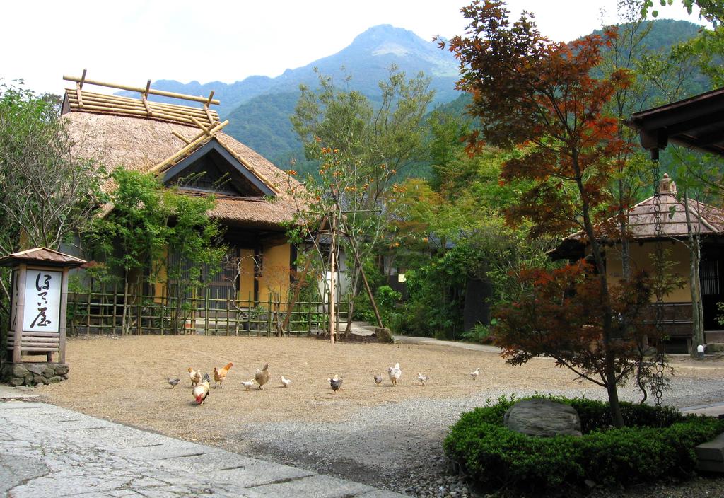 Yufuin Hoteiya Ryokan 1 Yufuin Hoteiya Ryokan 1