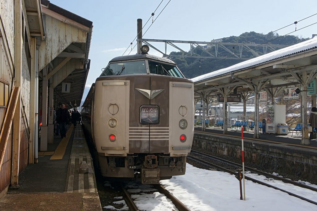 Amanohashidate Train Station