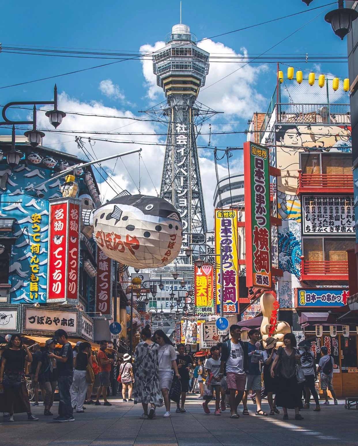 japanese travel blogger instagram