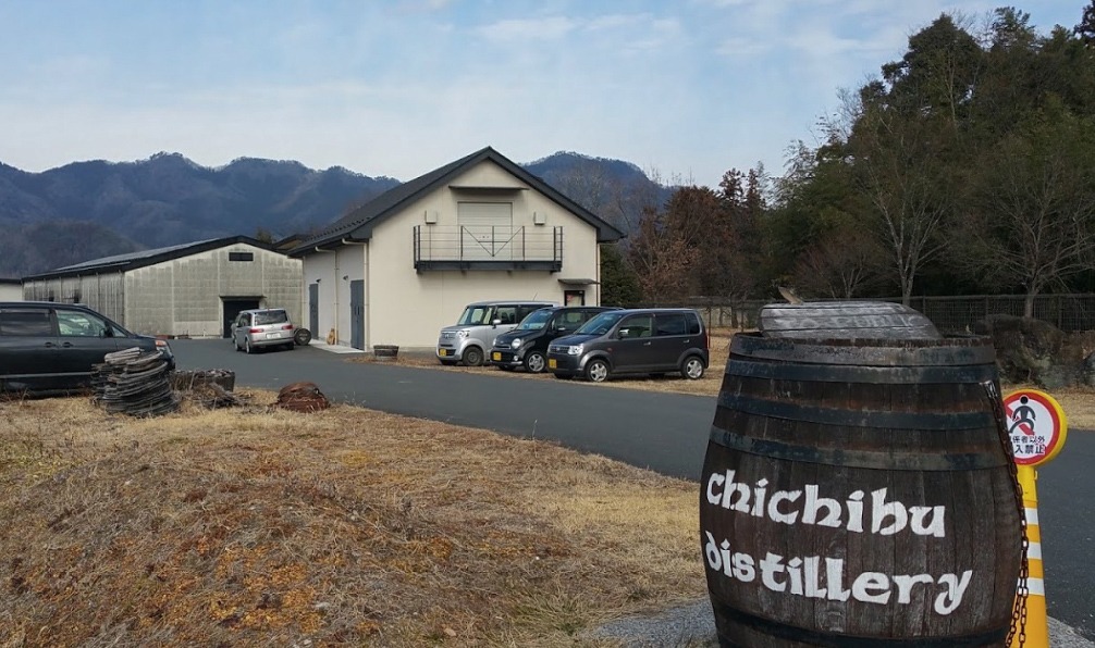 Chichibu Japan - Ichiro’s Whiskey Distillery 1