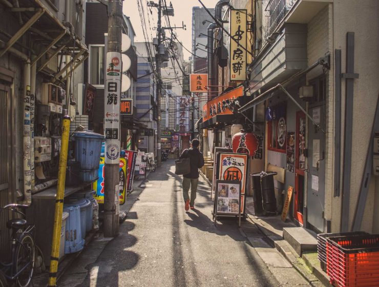 Shimokitazawa Tokyo Japan Street 1