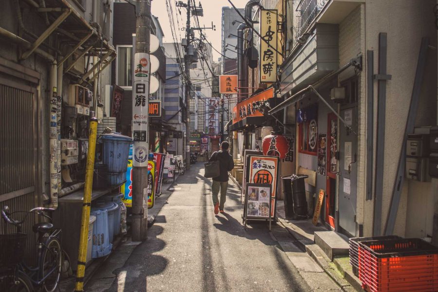 Shimokitazawa Tokyo Japan Street 1