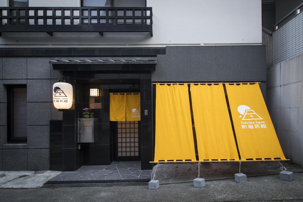 Tadaima Japan Shinjuku Ryokan 1 Tadaima Japan Shinjuku Ryokan 1