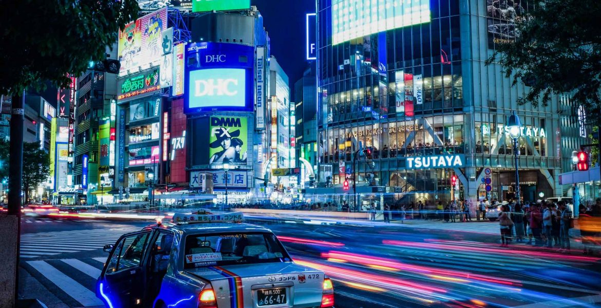Where to stay in Tokyo First Time