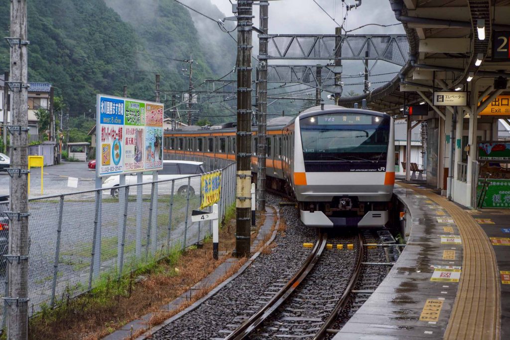 Okutama Train Japan
