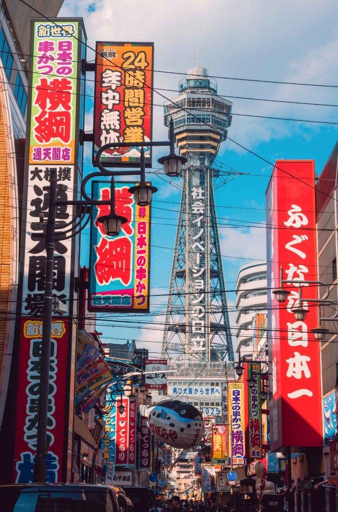 Where to Stay in Osaka - Namba 4
