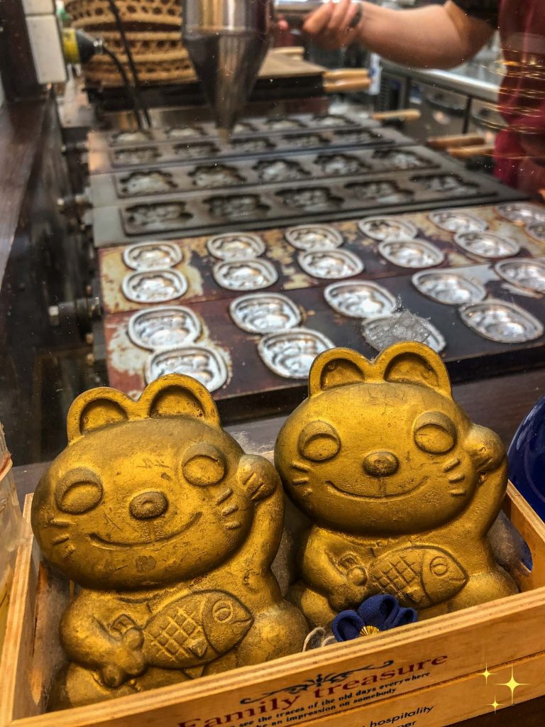 Yanesen Tokyo Cats Taiyaki