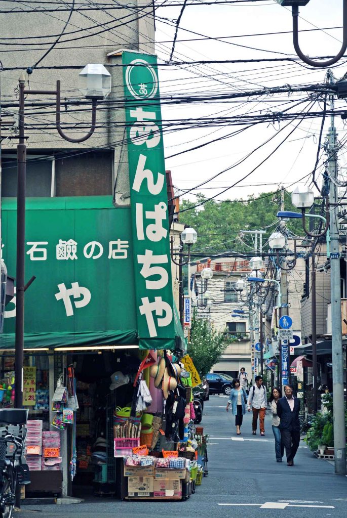 Yanesen Tokyo Streets