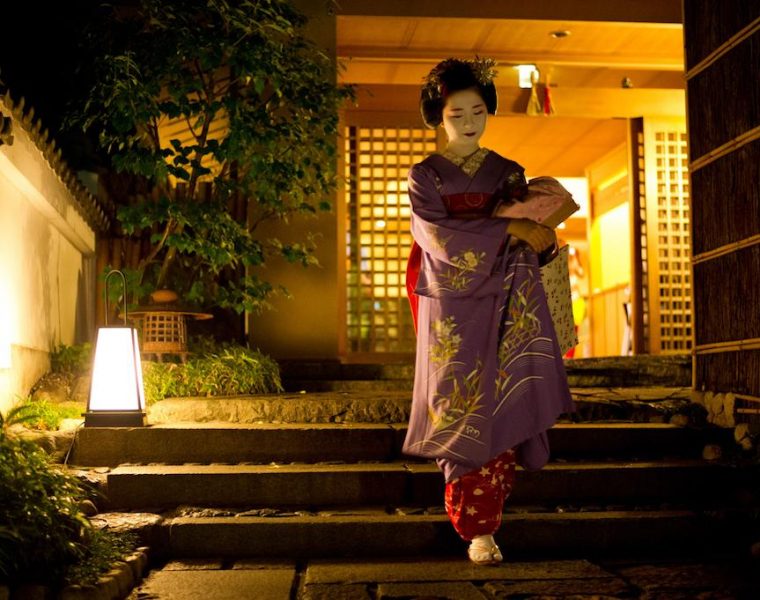 Japanese Traditional Inn #9 - Gion Hatanaka 2