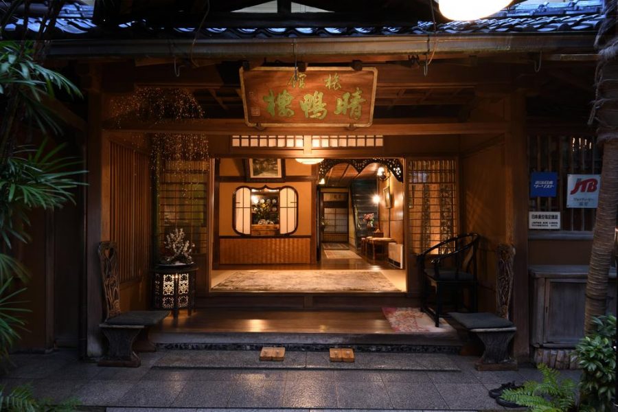 The 12 Best Luxury Ryokan In Kyoto In 2023
