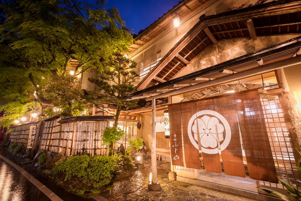 Luxury Ryokan Kyoto #7 - Kibune Fujiya 