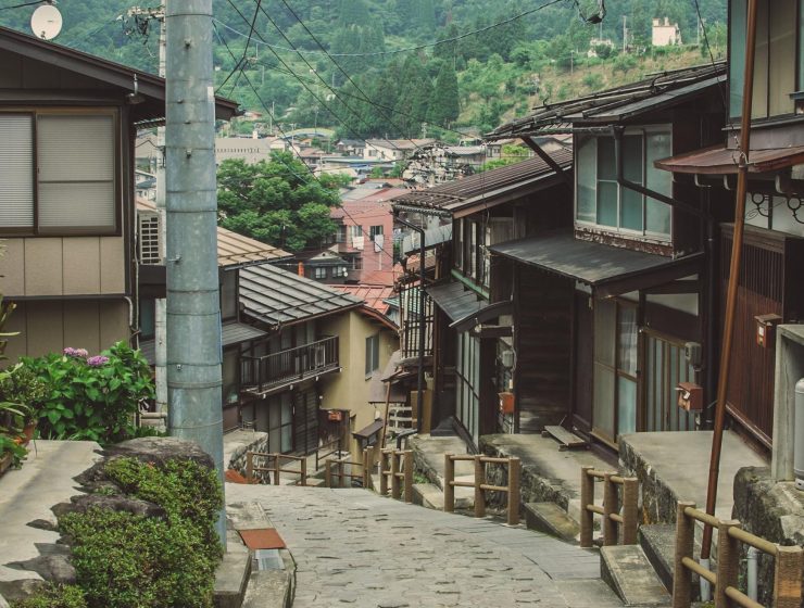 Hida Furukawa Japan