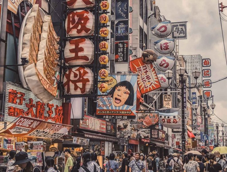 Most Instagrammable Places in Osaka Dotonbori Street