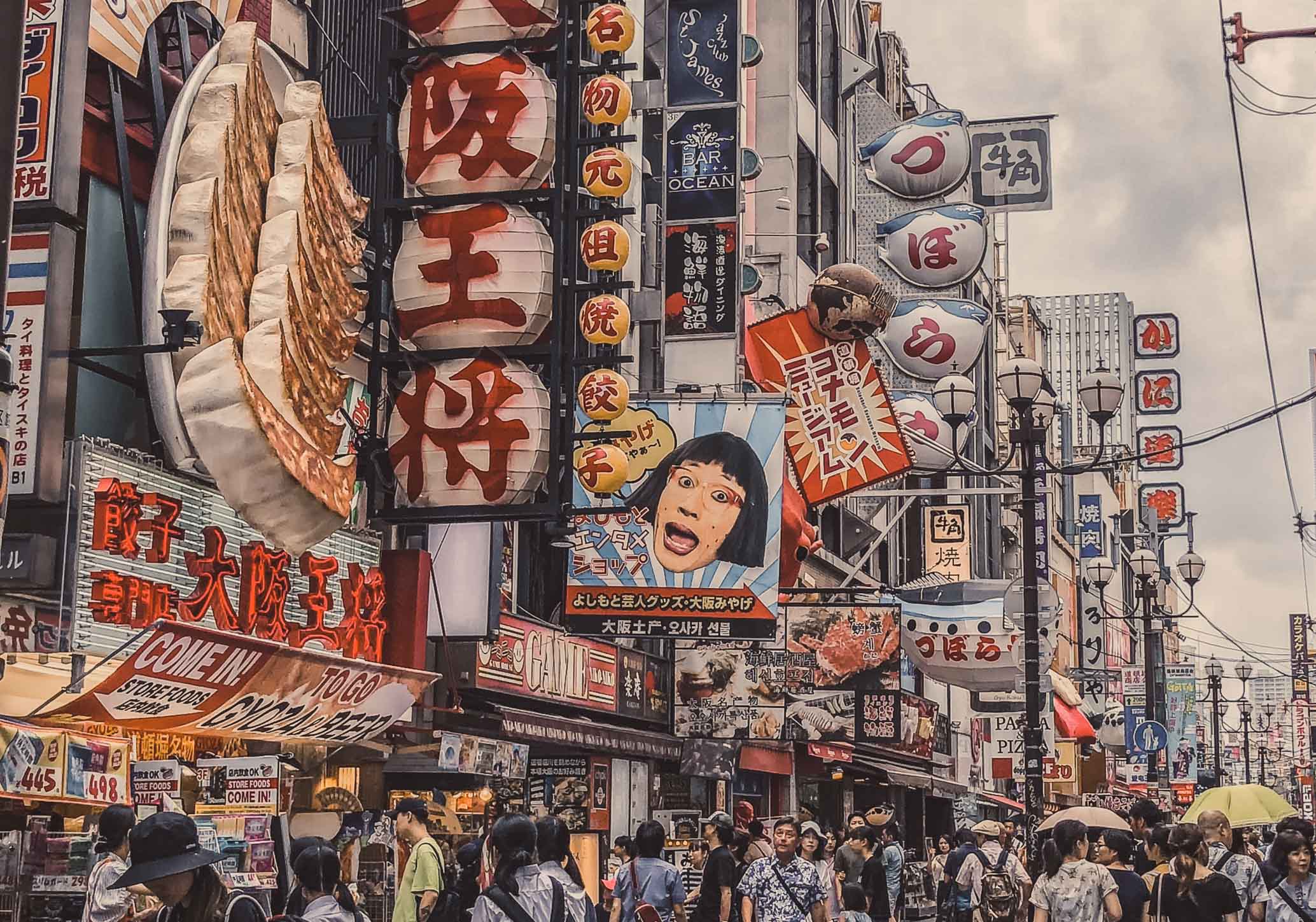 Most Instagrammable Places in Osaka Dotonbori Street