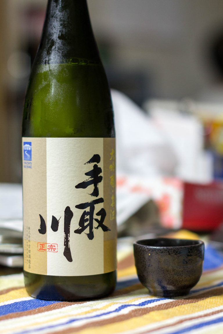 Sake vs Soju vs Shochu What's The Difference?