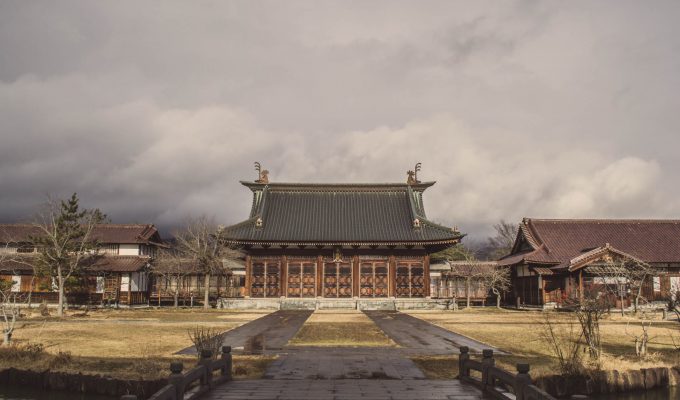 Aizu Wakamatsu Hanko Nisshin-kan 3