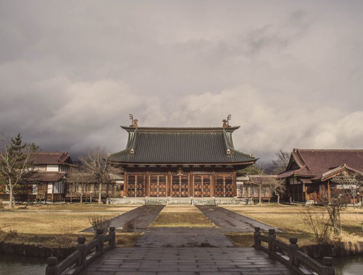 Aizu Wakamatsu Hanko Nisshin-kan 3