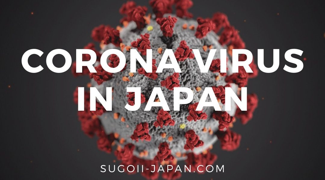 Coronavirus (COVID-19) Japan Outbreak Cover
