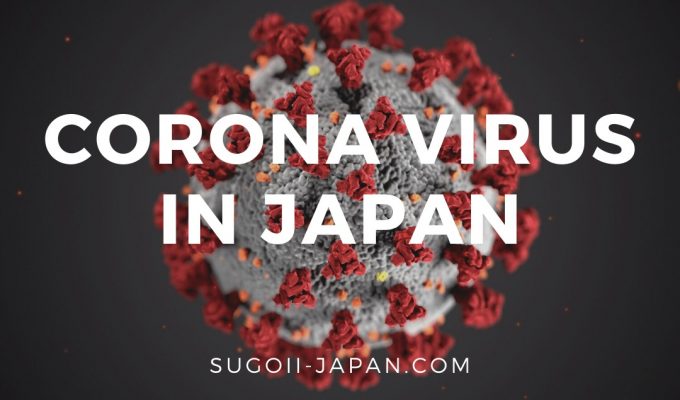 Coronavirus (COVID-19) Japan Outbreak Cover