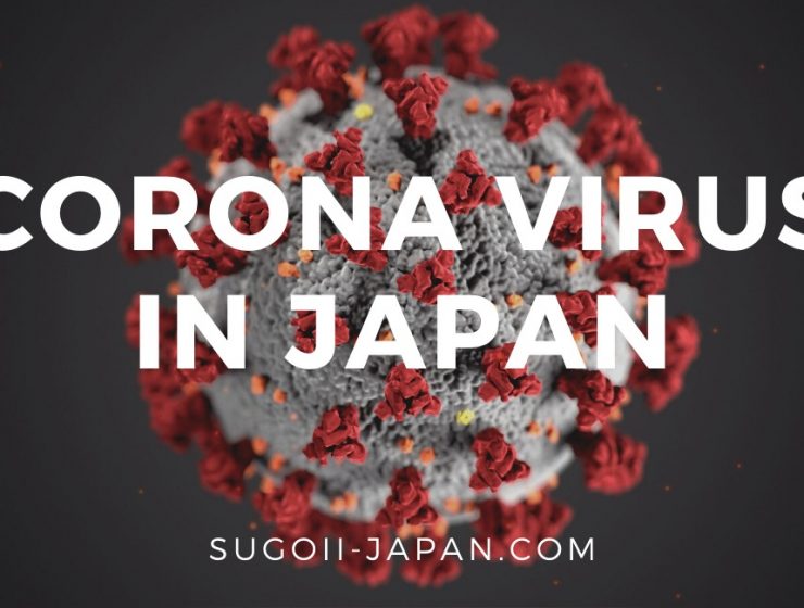 Coronavirus (COVID-19) Japan Outbreak Cover