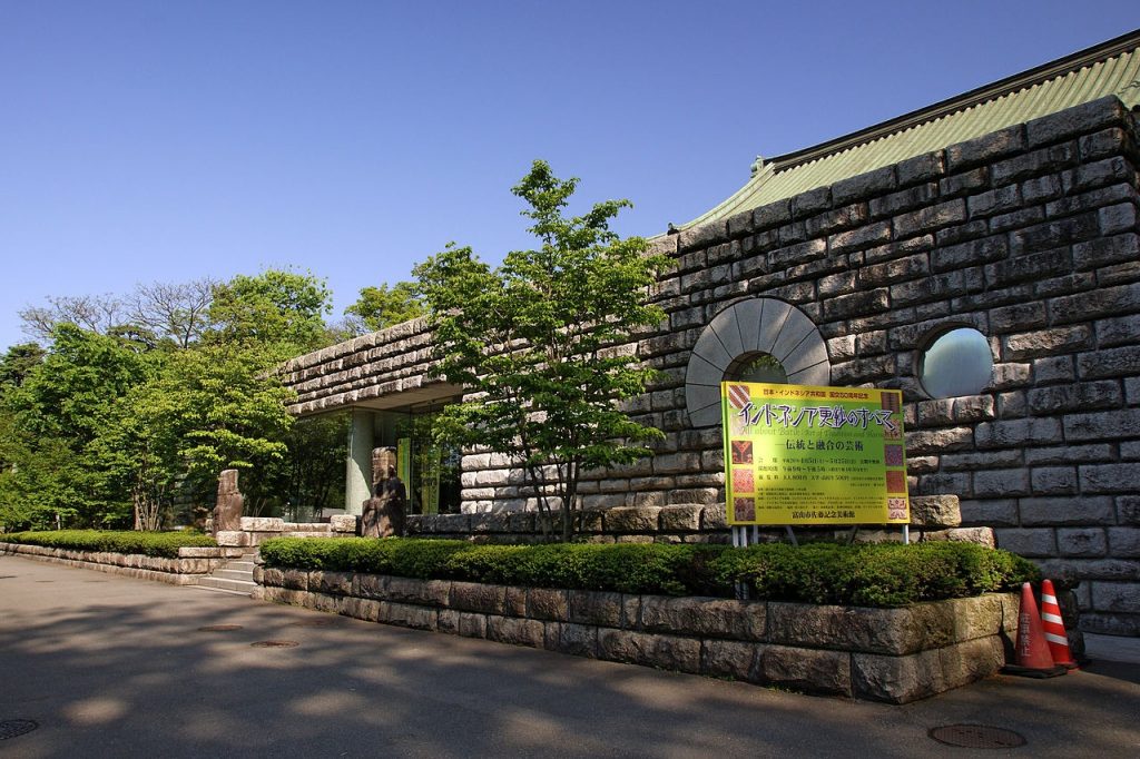 Sato Memorial Art Museum