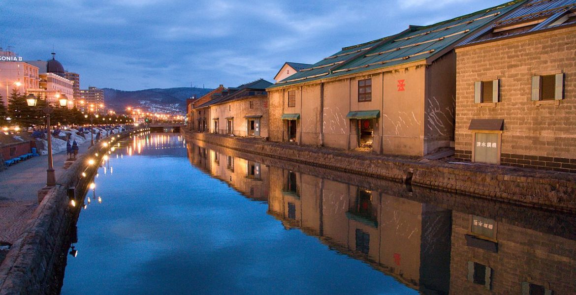 Visit the Otaru Canal