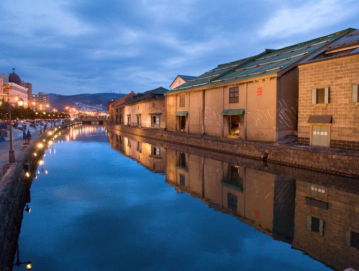 Visit the Otaru Canal