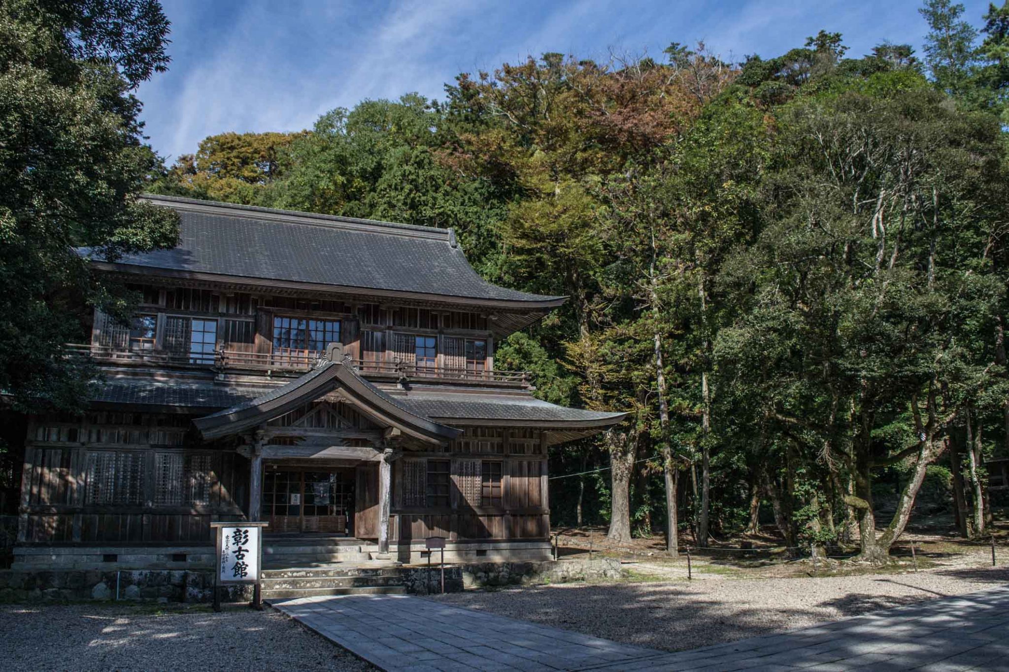 Izumo Japan Our Travel Tips To Fully Enjoy This Historical City