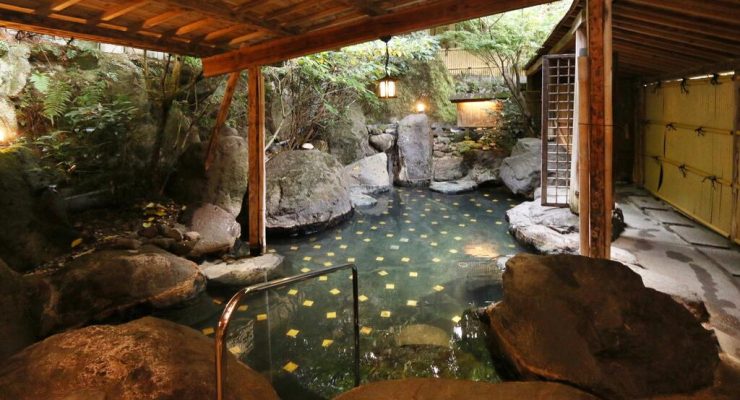 Beppu Showaen