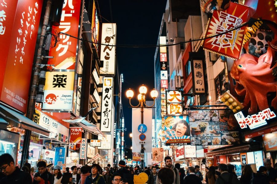 Osaka Itinerary