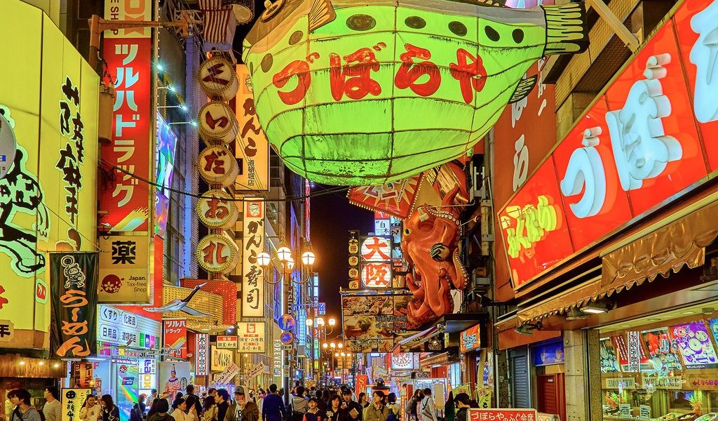 Osaka, Japan