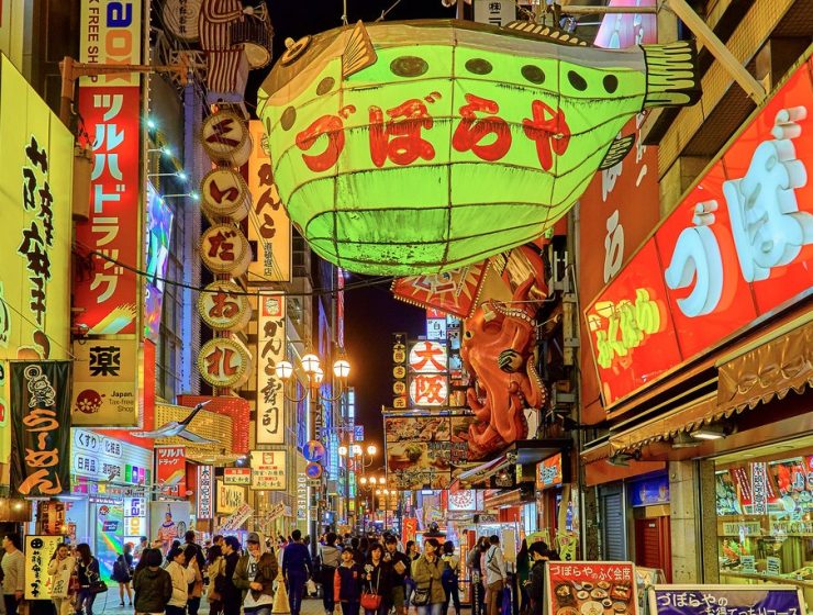 Osaka, Japan