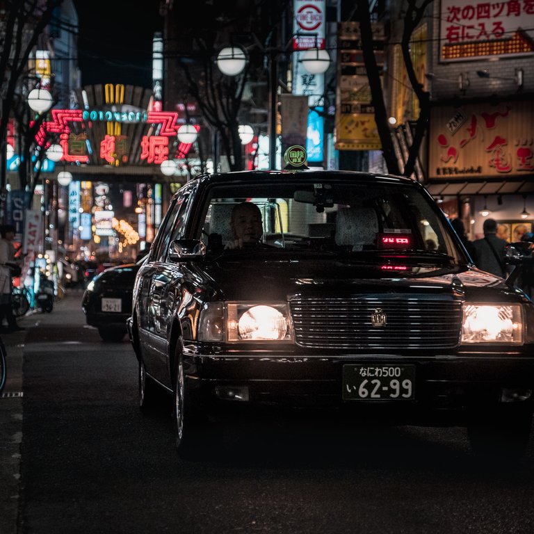 Osaka Travel Blog Streets Night