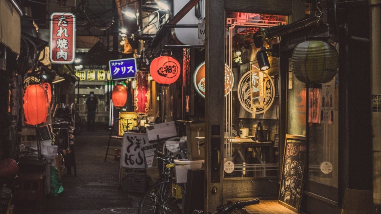 Sangenjaya Tokyo Visit The Stylish Alleys Of Sankaku Chitai