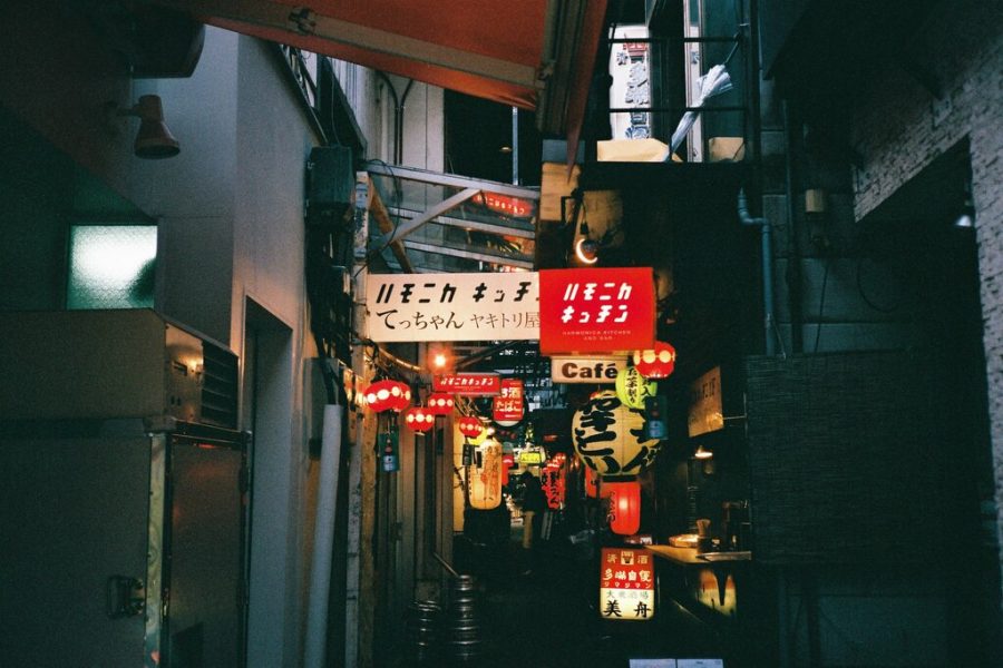 Kichijoji Tokyo Japan