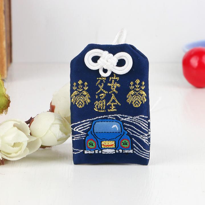 Vintage Japanese Omamori Amulet Lucky Pendants Traffic Safety Success Bags Decal