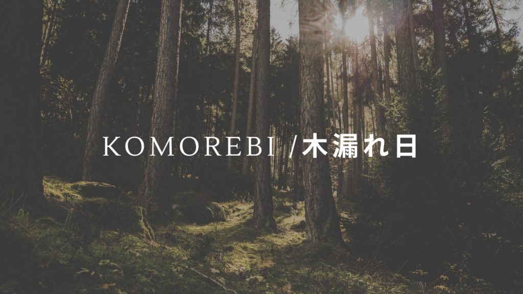 Strength Japanese aesthetic black dark japanese letters minimalist  simple HD phone wallpaper  Peakpx