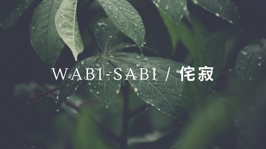 Best Japanese Words Expressions Wabi Sabi