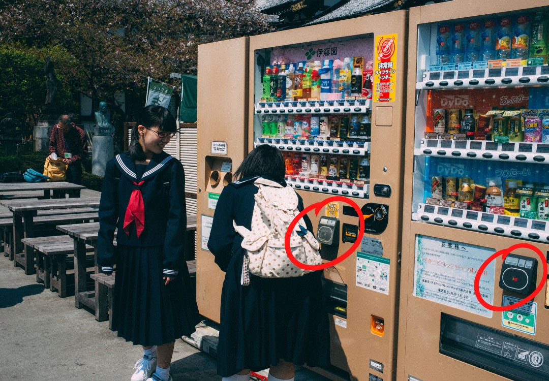 10 Surprising & Unusual Facts About Japanese Vending Machines