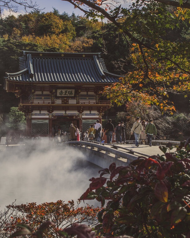 Katsuoji Temple Osaka Japan Travel 6